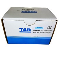 Клапан быстрого растормаживания Freightliner International Volvo VNL TABOC | ТопДизель