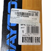 Ремень поликлиновой Mercedes Benz/Renault Premium Dayco | ТопДизель