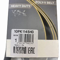 Ремень поликлиновой Volvo FH12 Dayco | ТопДизель