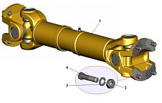 Карданные валы