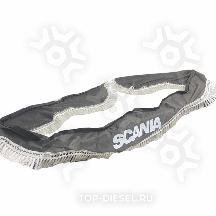 10820 Ламбрекен лобового стекла угол Scania (польская ткань) Серый ДП купить