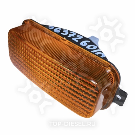 263726010 Указатель поворота передний желтый КАМАЗ МАЗ Kamaz купить