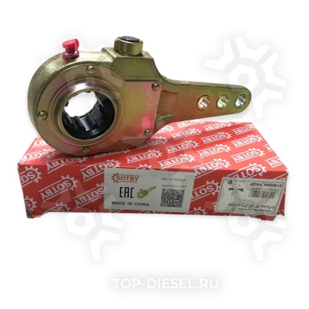 SY9008A Трещетка механическая (Z10) SOTBY купить