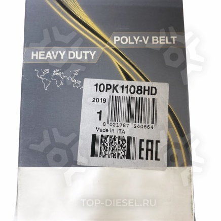 10PK1108HD Ремень поликлиновой Volvo FH12 двигатель D12C380	Dayco купить