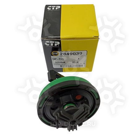 2849039CTP Крышка бака топливного CATERPILLAR CTP купить рис.3