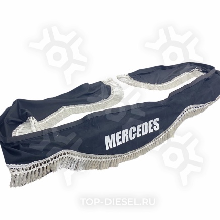 10818 Ламбрекен лобового стекла угол Mercedes (польская ткань) Черный ДП купить