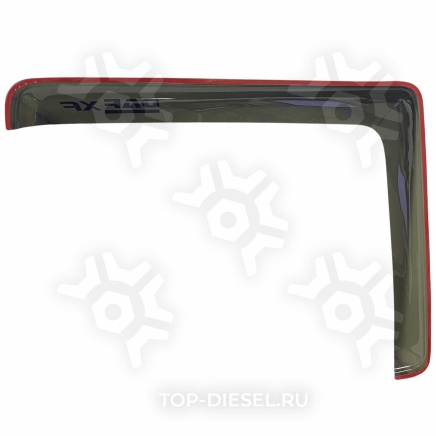 6629 Дефлекторы боковых стекол черный большой угол DAF XF95/105 Автолонг купить рис.2