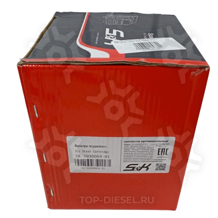 SK593000401 Фильтр осушителя M39x1.5 DAF/Volvo/Mercedes Benz/MAN/Iveco S&K купить