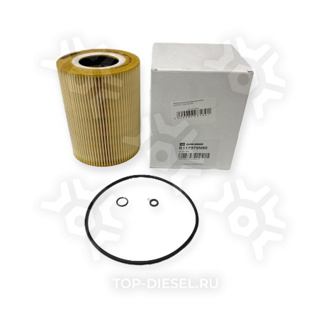 K117975N50 Фильтр масляный (бумажный) Man, Daf, Mercedes-Benz, Neoplan, VanHoolKNORR купить