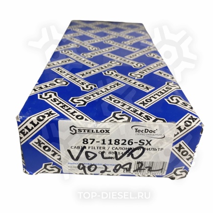 8711826SX Фильтр воздушный кабины Volvo VNL до 2002 Stellox купить