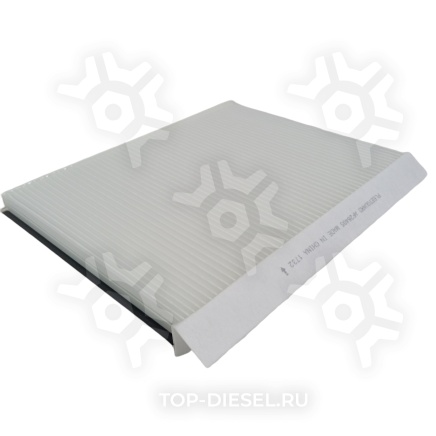 AF26405 Фильтр воздушный кабины Volvo VNL FLEETGUARD купить рис.2