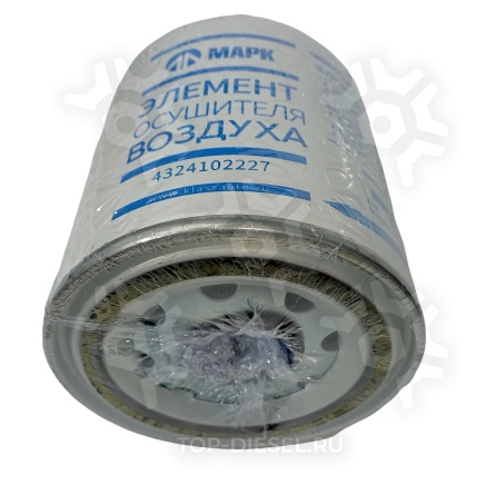 4324102227S фильтр осушителя !M39x1.5 \DAF. Volvo. MB. MAN. Iveco MEGAPOWER купить рис.2